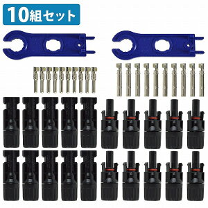 10�g �I�X/���X 10�y�A MC4�R�l�N�^�[ �\�[���[�p�l�� �ڑ� �P�[�u���p �����`�t�� MC4 �R�l�N�^ IP67�h�� 10 �y�A �Z�b�g