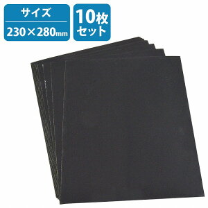 10 230mm×280mm ϐy[p[ Thy[p[ ₷ n   ؍H ϐ X  󌤂