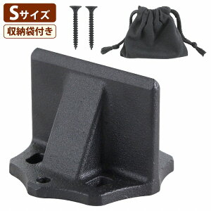 wSTCY xd  Œ茊t dXg[u gF Lv AEghA  ы d  NTr u^ 7cm 5cm