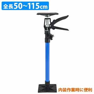 T|[gt^[ S50cm`115cm 45xXΑΉ ˂_ x ێ 360°] V V nk΍ɂ ]|h~ h