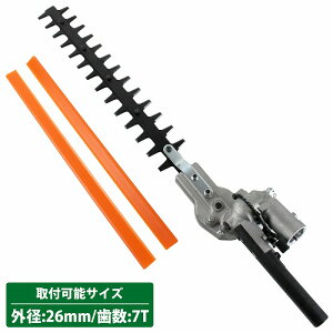 @ wbWg}[ A^b`g ʃu[h g}[ ̂ wbh @ @  wbh 7 7T 26mm