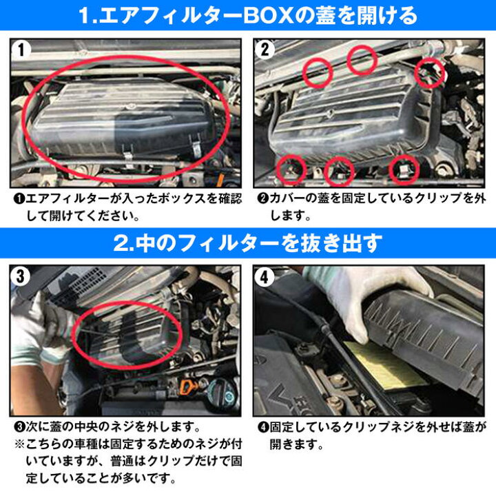 楽天市場】エアフィルター BMW E87 116i 118i 120i エアクリーナー 