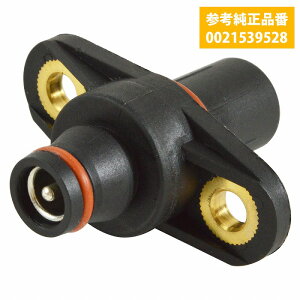 �x���c �J���p�Z���T�[ (C�N���X) W202 C220 C280 (E�N���X) W124 E220 E280 E320 E500 �Z�_��/���S��/�N�[�y 0021539528