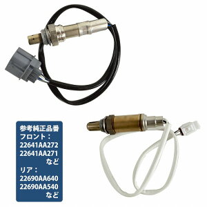 �t�H���X�^�[ SG5 SG5 O2�Z���T�[ �����_�Z���T�[ 22641AA272 22641AA271 22690AA640 22690AA540 �O��Z�b�g �t�����g ���A