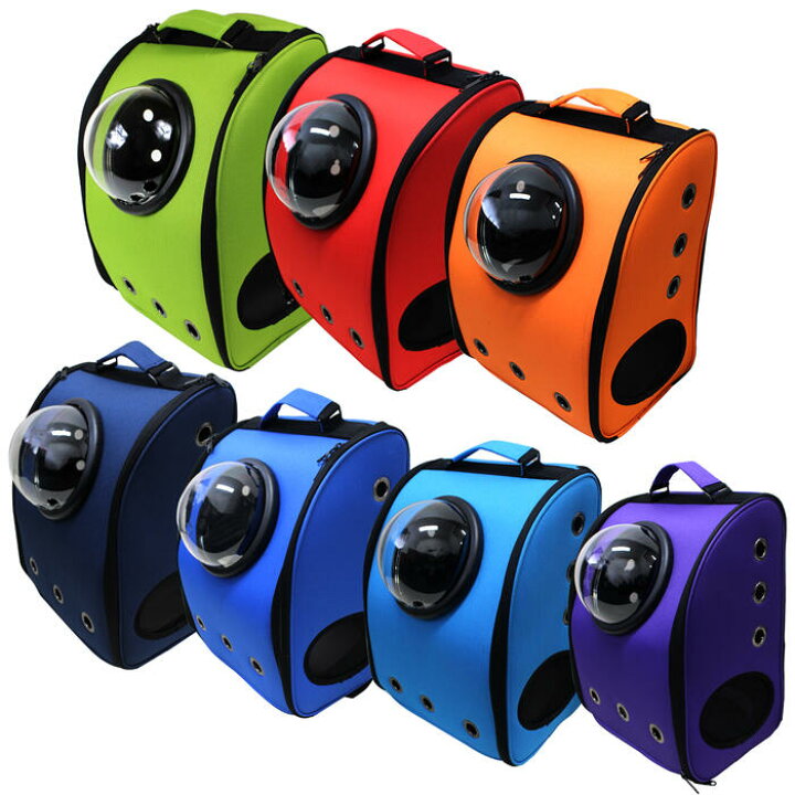 Hubiuyo ペットキャリーバッグ 大型 猫リュック 耐荷重8Kg キャリーバッグ 宇宙船 カプセル 広々空間 軽量 ペットバッグ 楽天市場】宇宙船カプセル型 リュック型 ペット用 キャリーバッグ 全7色 犬猫用 キャリーケース カプセルウィンドウ付 : WIDE RANGE