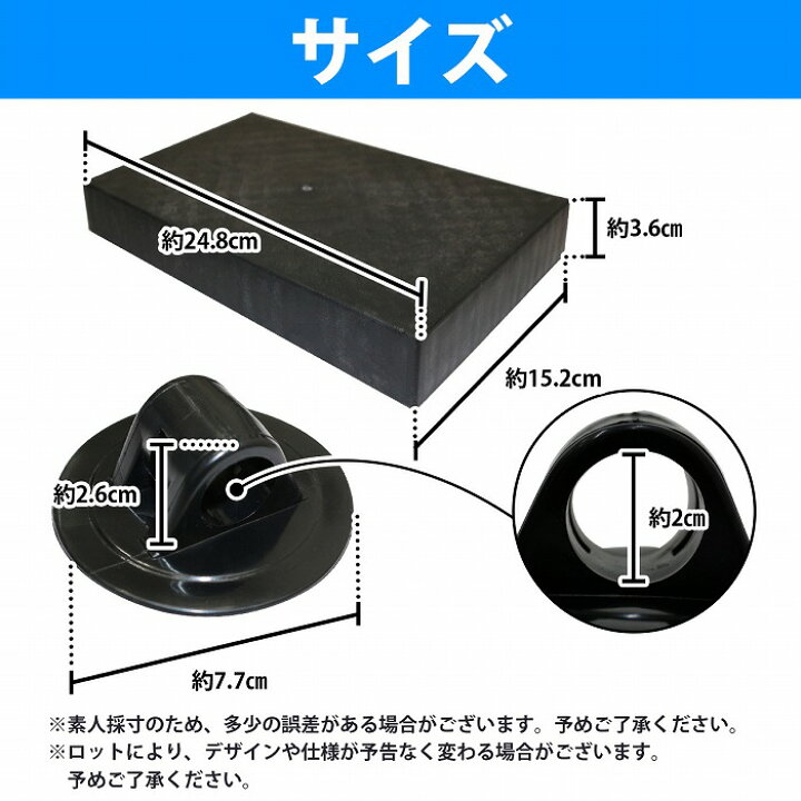 楽天市場】ゴムボート用 船外機 エンジン モーター エレキ マウント 