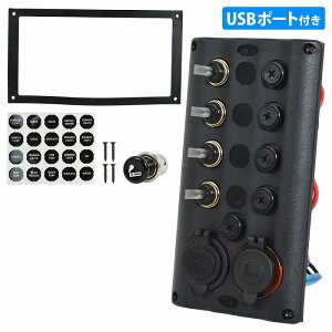 Dp VK[C^[&USB|[gt4A bJ[XCb` h DC12V/24V D d bg {[g obe[ؑփXCb` ubN  plXCb`