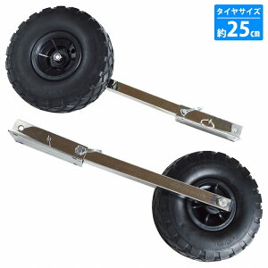 ���㎮ �{�[�g �h�[���[ �X�e�����X�� �m�[�p���N�^�C�� ���L80mm ���a250mm ��^�^�C�� �����^�b�`���b�N ���^�{�[�g �S��