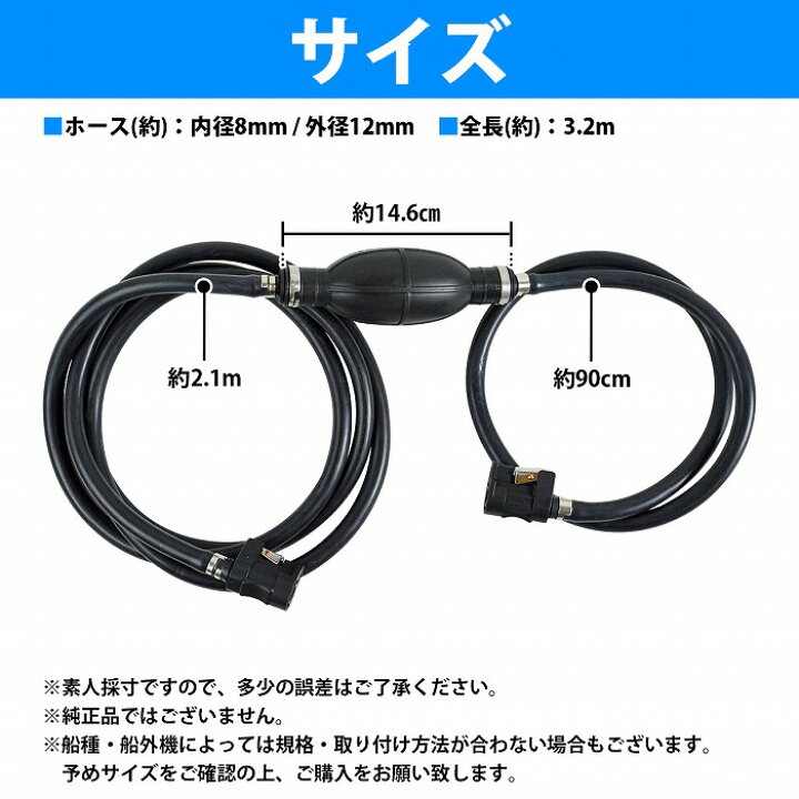楽天市場】ヤマハ 船外機 燃料タンク 24L 残量計 専用ホース付き 