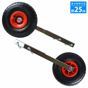 ㎮ {[g h[[ XeX L80mm a250mm ^^C ^b`bN ^{[g S{[g D ړ