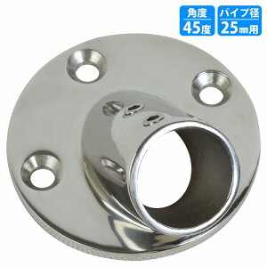 pCvuPbg XeX 肷 pCva25mm 45x psbgt {[g  fbL AOx[X D D pCvŒ x[X px