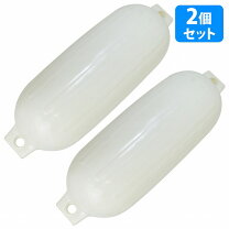 楽天市場】ヨット フェンダーの通販