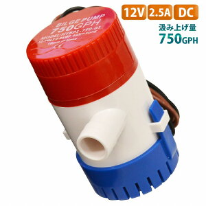 rW|v 750GPH 12V D {[g  r  ^ |v C W  K[fjO J D {[g 47.3L