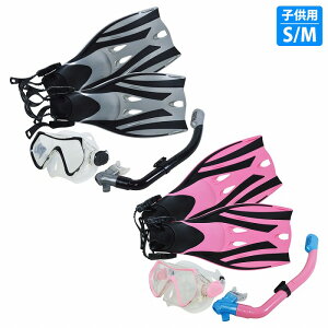 Vm[PZbg qp S/MTCY 18cm-20.5cm Vm[P tB Xm[POZbg S[O q J[S2F ubN /sN