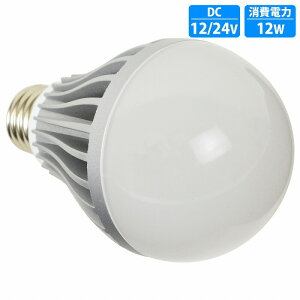 12v 24V p LED d 12W ɐ 1200LM 1200[  E26 zCg  D LsOJ[  6000k-6500k