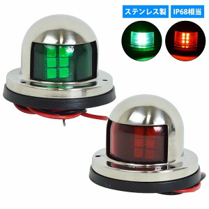 qC LED {[gCg  E Zbg 12V XeX RpNg  E F ԐM M {[g D M Cg Ɩ d