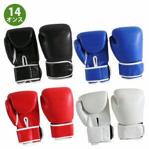 w14IXxw///x{NVOO[u Eset LbN{NVO {NVO p` O[u ؃g iZ 14oz