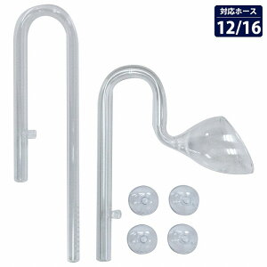 12/16 z[X Ή  KXpCv Zbg 13mm B^ z o pCv   Mы r NA KX r