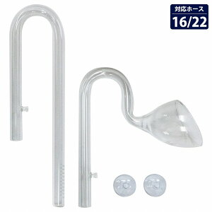 B^ 16/22 z[X Ή  KXpCv Zbg z o pCv   Mы r NA KX r