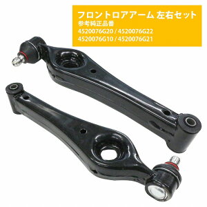 EZbg 2{ AA[ XYL SR MC11S MC12S MC21S MC22S MA34S MA63S MA64S tg 45200-76G20 45200-76G22