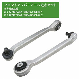 yEZbgzAbp[A[ tHNX[Q pT[g S B5 8E0407505A 8D0407505H 8D0407505F 8E0407506A 8D0407506H 8D0407506F