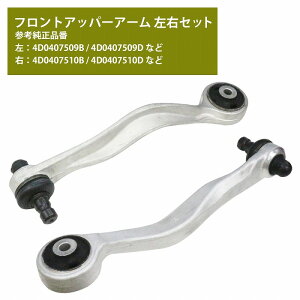 yEZbgzAbp[A[ Rg[A[ tHNX[Q VW pT[g S B5.5  㑤 4D0407509K 4D0407510K