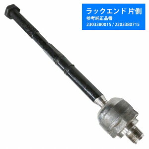 XeAO Ci[^Cbh xc ENX(W211) E240 E280 E320 E350 E500 E55 E63 E 2303380015 2203380715