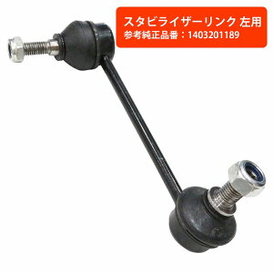 �X�^�r�����N �x���c W140 300SE 400SEL 500SE 500SEC 500SEL 600SE 600SEC 600SEL S280 S320 S420 S500 S500C S600 S600C ���� 1403201189