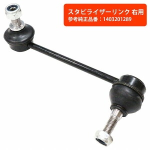 �X�^�r�����N �E�� �x���c W140 300SE 400SEL 500SE 500SEC 500SEL 600SE 600SEC 600SEL S280 S320 S420 S500 S500C S600 S600C 1403201289