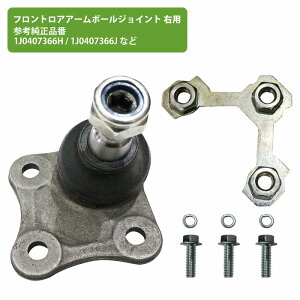 {[WCg Rg[A[ KChWCg tHNX[Q j[r[g 9C1/1C1 tg E 1J0407366