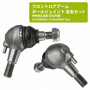 yEZbgz{[WCg xc W211 ENX E320_4MATIC E350_4MATIC tg 2113300335 2103330427 2023330027 2103300035 2203300635