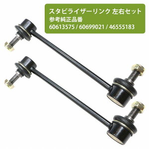 yEZbgzX^rCU[N X^rN At@I 147/156/GT 937 932 A 60613575 / 60699021 / 4655518