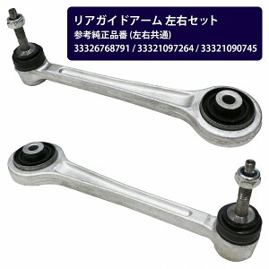 yEZbgzKChA[ BMW E39 525i 528i 530i 540i M5  33321090745 33321097264 33326768791