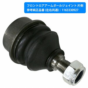 ���A�A�[�� �{�[���W���C���g �x���c W126 500SE 500SEL 500SEC 560 �t�����g ���E���� 1163330927