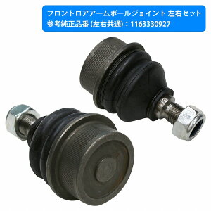 �y���E�Z�b�g�z���A�A�[�� �{�[���W���C���g �x���c W126 300SE 300SEL 380SE 380SEL 420 �t�����g 1163330927