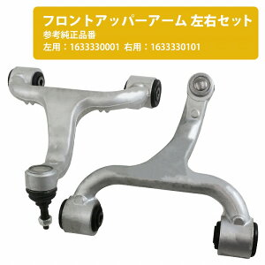 yEZbgzAbp[A[ xc W163 ML55AMG/ML230/ML270/ML320/ML350/ML400/ML430/ML500 tg 1633330001 1633330101