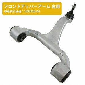 Abp[A[ E Rg[A[ xc W163 ML55AMG/ML230/ML270/ML320/ML350/ML400/ML430/ML500 tg 1633330101