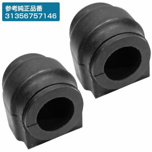 Eset BMW MINI ~j X^rCU[ ubV R50 R52 R55 R56 R57 R58 R59 tg X^r 31356757146 N[p[/ S