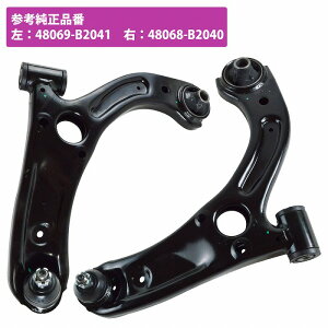 [ [u Re L575 L585S AA[ tg E 2{ 48068-B2040 48068-B2041 48069-B2040 48069-B2041 