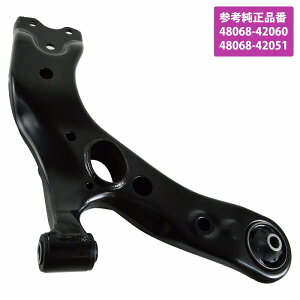 NTX NX 200T 300T 10/15 A A[ tg E 1{ 48068-42051 48068-42060  Rg[ A[