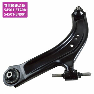 Y Zi C27 e-POWER HC27 HFC27 AA[ tg  1{ 54501-5TA0A 54501-EN001  Rg[ A[ L/