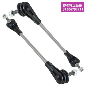 tg X^rN BMW 3V[Y F30 F31 F34 318i 320i 320d 328i 330i 335i 340i 330e EZbg 2{ 31306792211