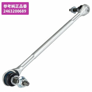 �t�����g �X�^�r���C�U�[�����N GLA�N���X X156 GLA180 220 250 45�X�^�r�����N 2463200089 2463200689 ���E���� �Б� 1�{