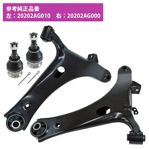 EZbg Xo KV[ BL5A BP5A BP9A BPEA tg AA[ E  L/R 20202AG000 20202AG010 20202AG090