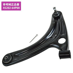 XYL GuB DA17V Y NV100Nbp[ DR17V tg AA[ Rg[A[  L 1{ 45202-64P00