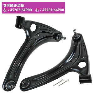 EZbg XYL GuB DA17V tg AA[ Rg[A[ LR 2{ 45201-64P00 45202-64P00 E 