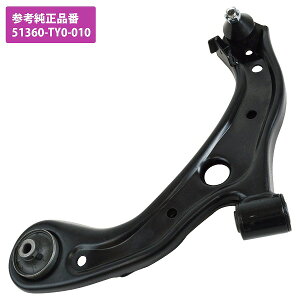 z_ N-WGN JH1 JH2 tg AA[  L 51360-TY0-010 NWGN NS ^[{ m^[{ NA 1{