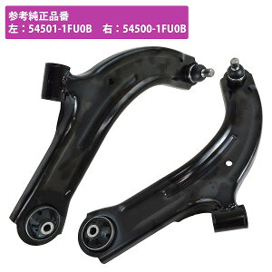 NV200olbg M20 VM20 AD o VY12 VZNY12 VAY12 tg AA[ EZbg L/R 54500-1FU0B 54501-1FU0B