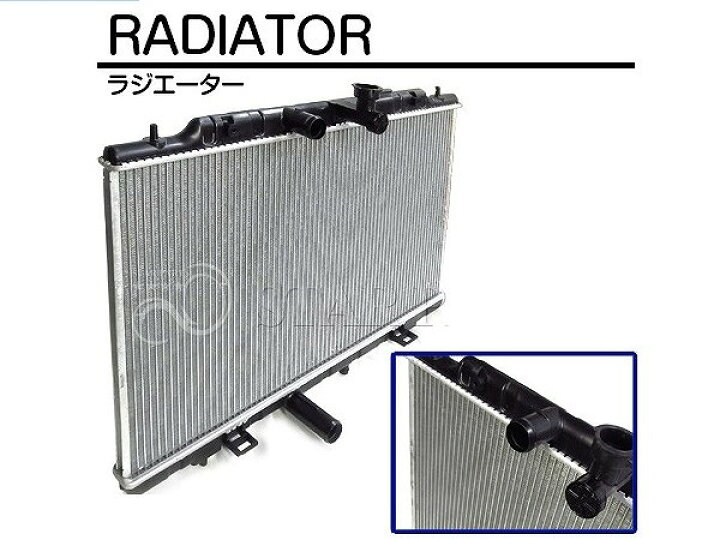 楽天市場】新品 ラジエーター 日産 エクストレイル CVT AT MT CBA 