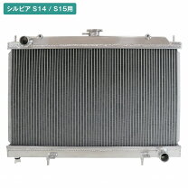 楽天市場】s14 シルビア ラジエター 銅 2層の通販
